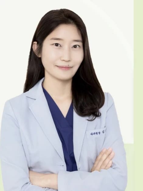 김윤혜 원장 프로필
